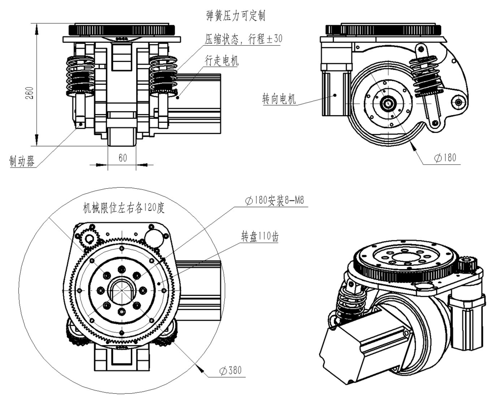 AGV de ZL-B26B atténuant le couple élevé de grande de tampon de course de roue roue de polyuréthane orientable